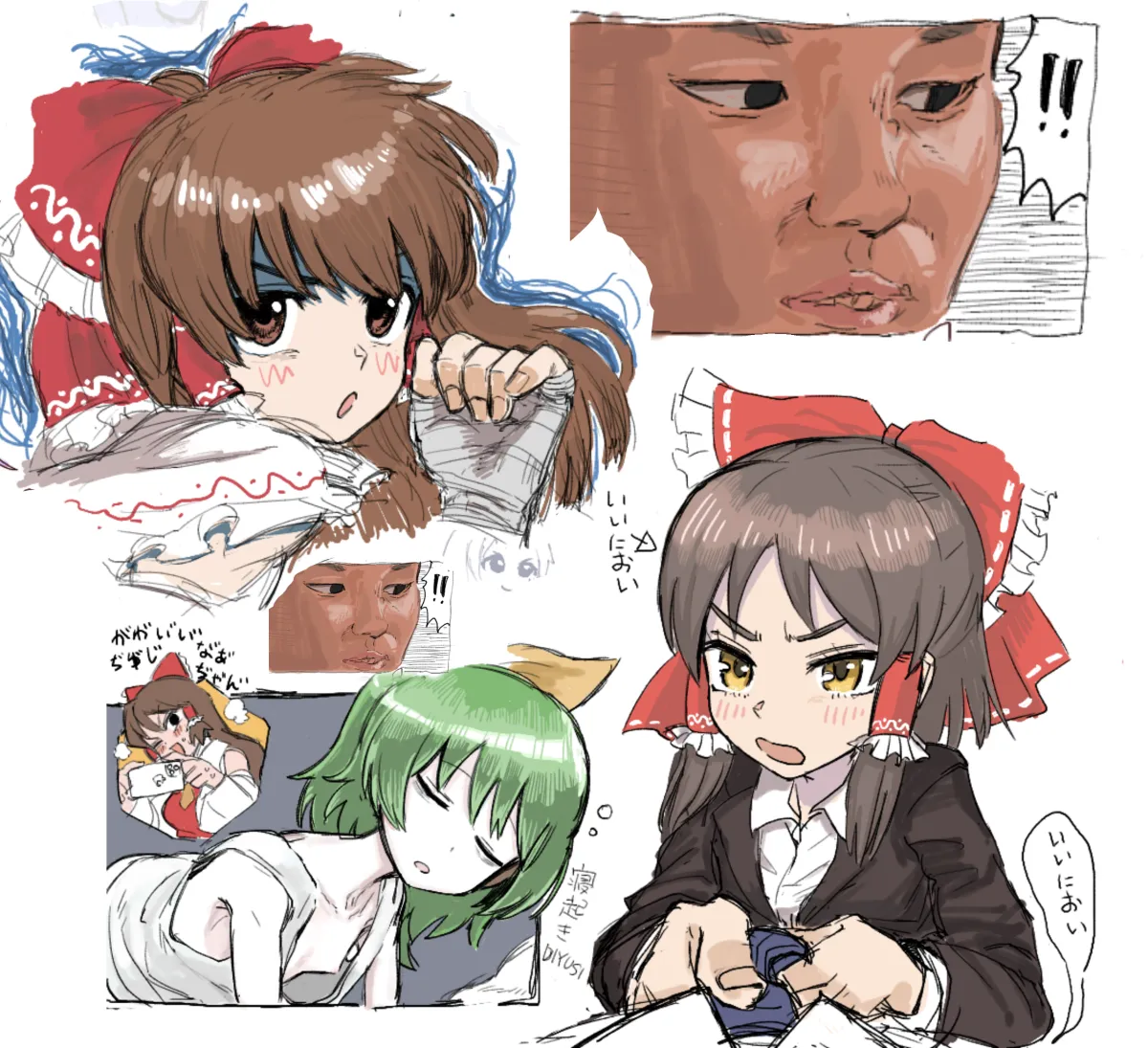 Hakurei Reimu, Daiyousei by Haburashi