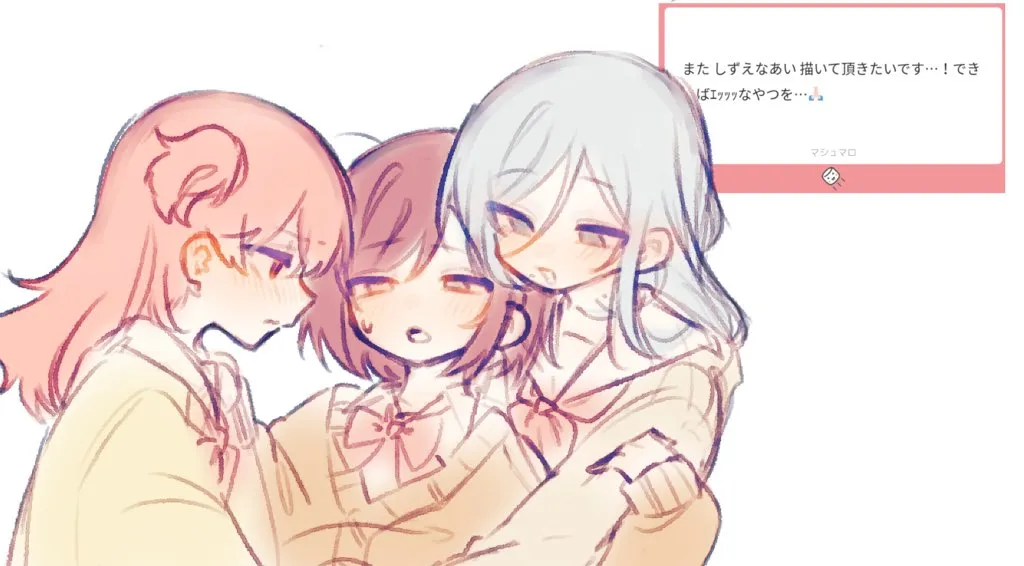 Shinonome Ena, Momoi Airi by Siiaka023