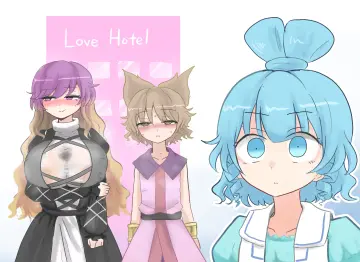 Soeo (Nuru Sawa)