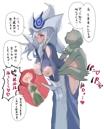 Silent Magician rule 34