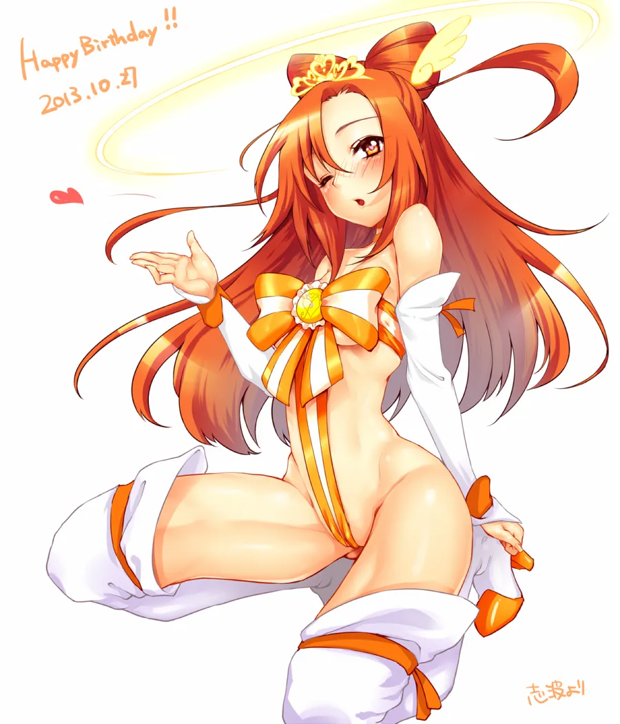 Hino Akane (Precure), Cure Sunny by Neziiro
