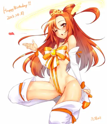 Cure Sunny rule 34