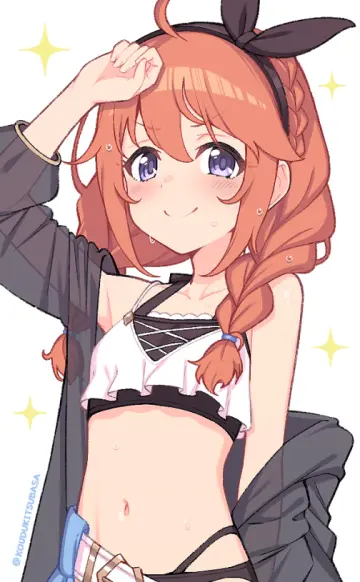 Yuni (Princess Connect!) rule 34