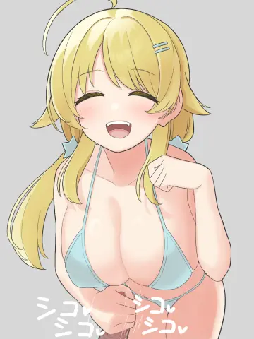 Hachimiya Meguru rule 34