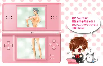 Sanada Akihiko rule 34