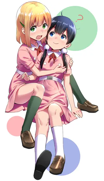 :>
