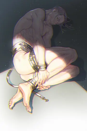 Scar