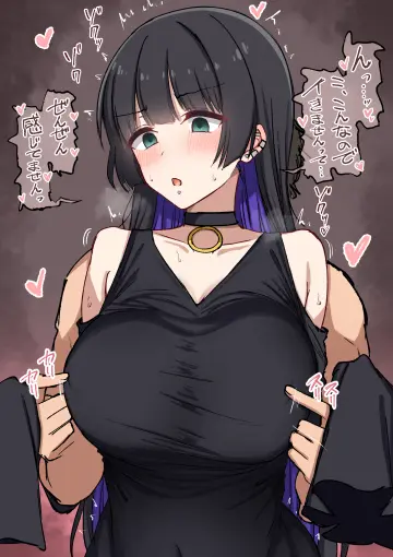 Pa-San rule 34