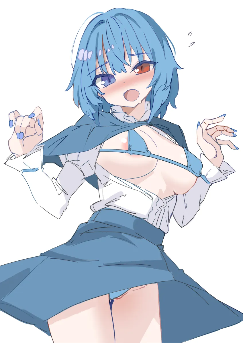 Tatara Kogasa by Kamukamu (Ars)