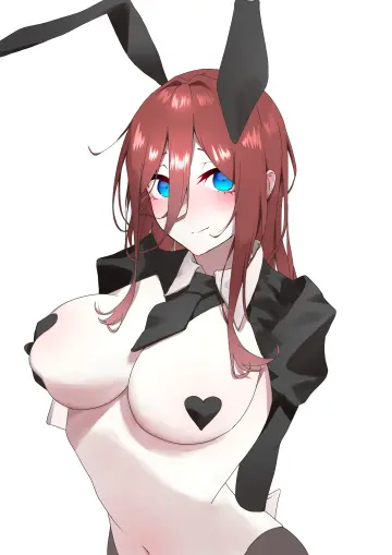 Nanagawa Harube