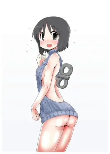 Naked Sweater