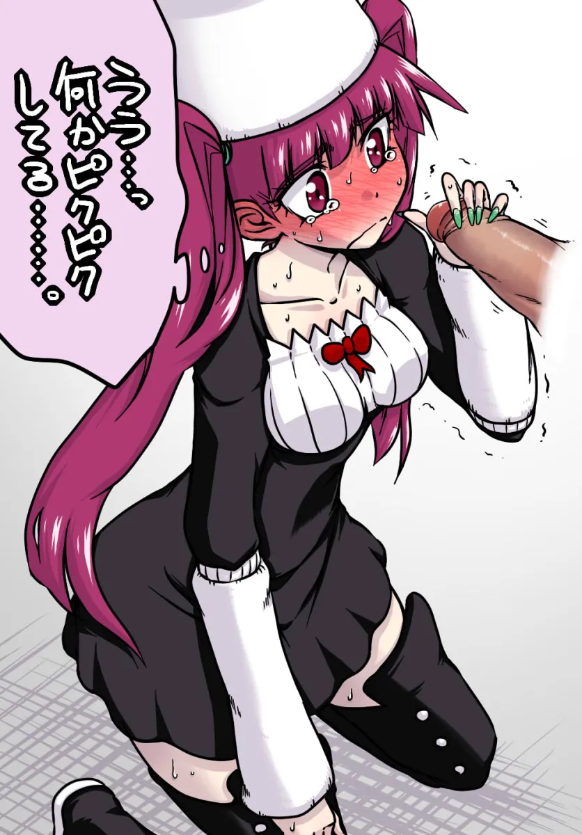 Dokugamine Riruka by Hanya (Hanya Yashiki)