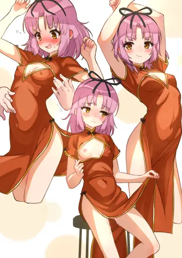 Nyama