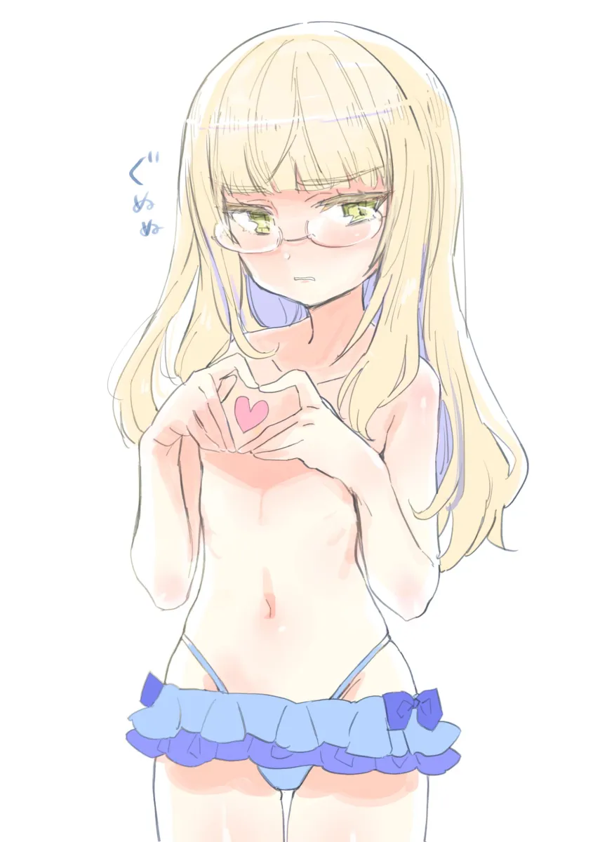 Perrine H. Clostermann by Aohashi Ame
