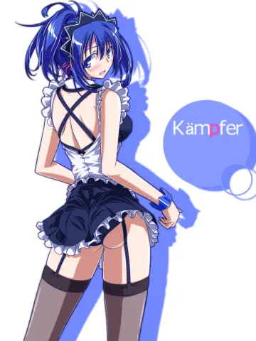 Kampfer