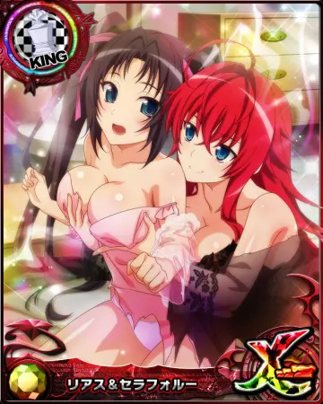 Breasts