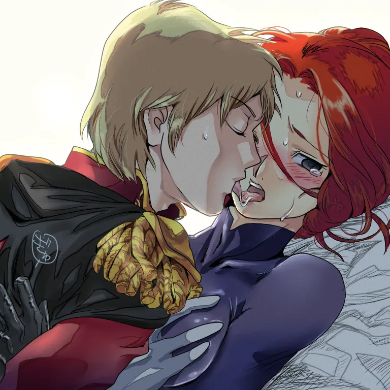 Char Aznable, Kycilia Zabi by Sakata3