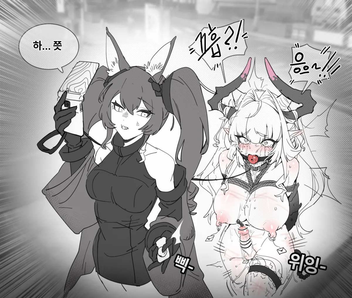 Angelina (Arknights), Yvonne (Arknights) by Furfutagusok