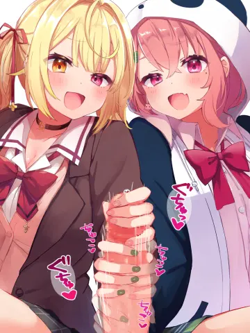 Blush