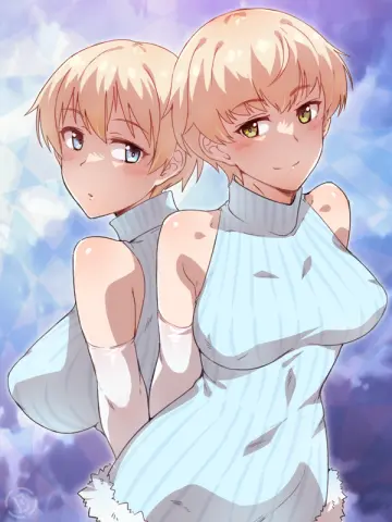 Em (Totsuzen No Hakike)