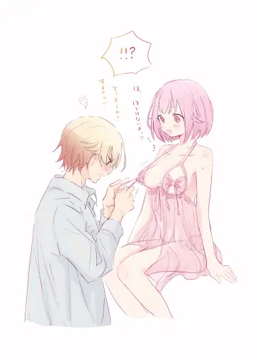 Ootori Emu rule 34