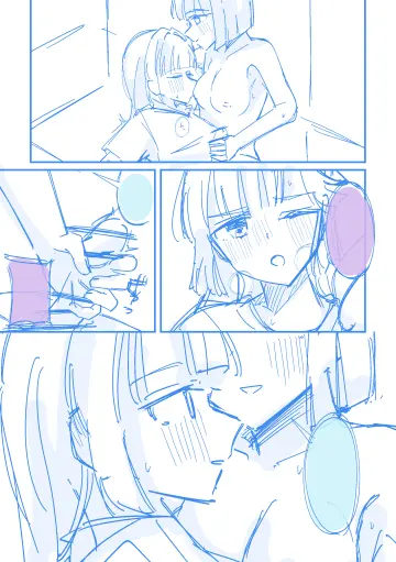 Blank Speech Bubble
