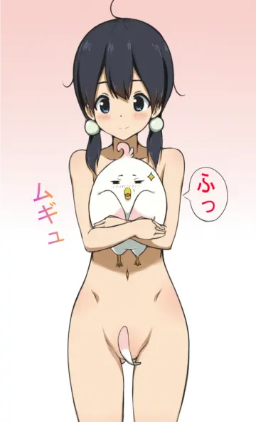 Kitashirakawa Tamako rule 34