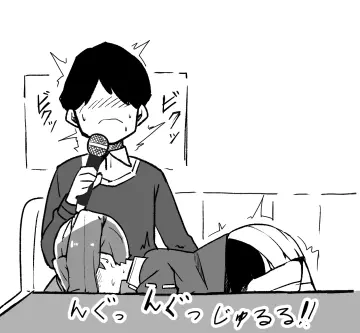 Greyscale