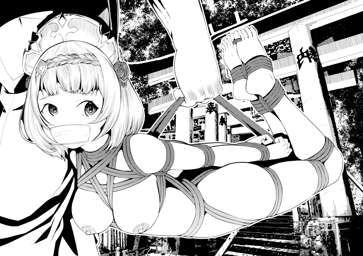 Noelle (Genshin Impact) by Apocalipsejack