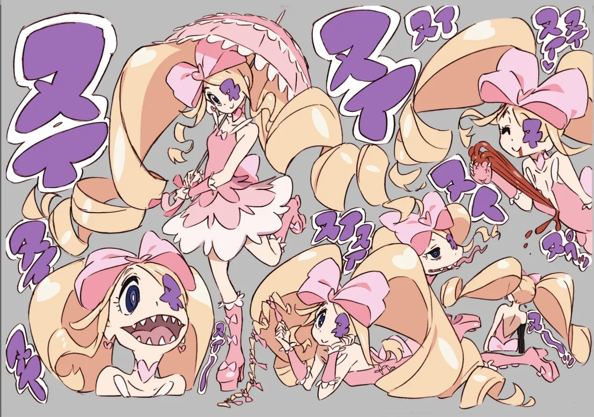 Harime Nui by Sushio