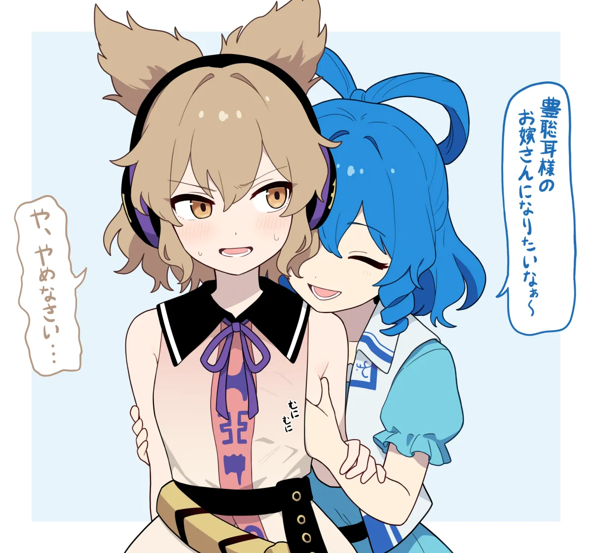 Toyosatomimi No Miko, Kaku Seiga by Kapuri (Capuriwa)