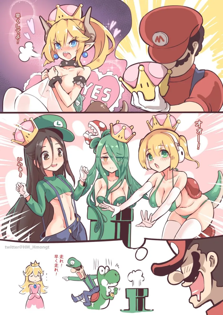 Princess Peach, Mario by Hm (Hmongt)