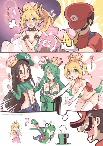 Piranha Plant rule 34