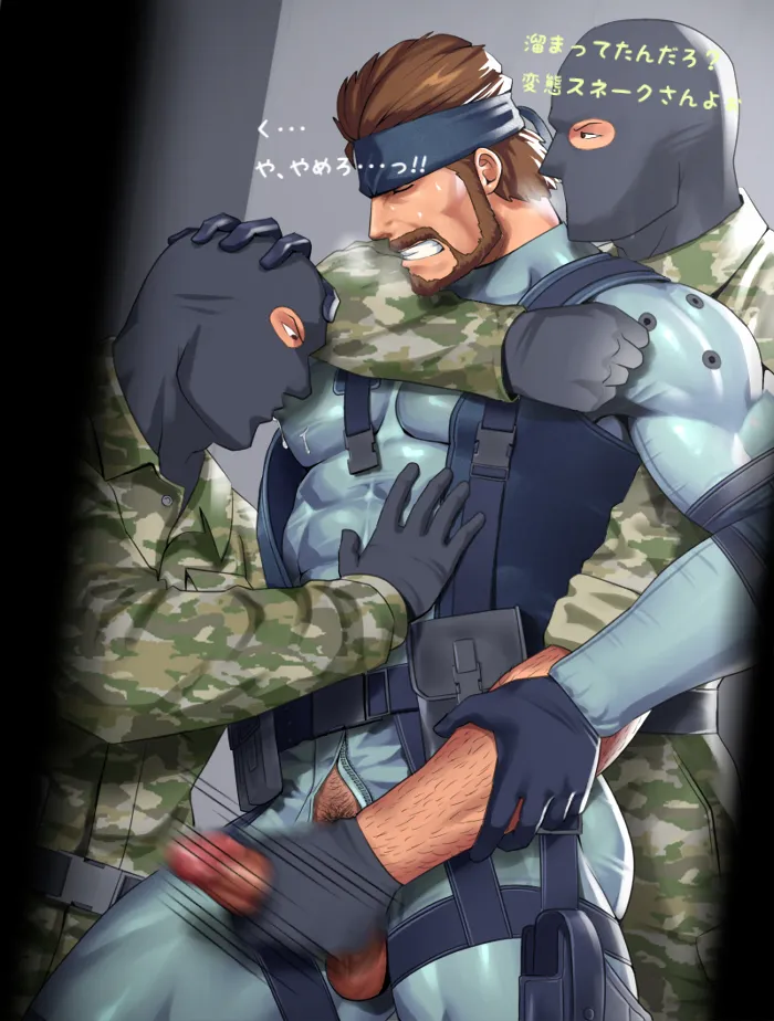 Solid Snake by Sakuramarusan