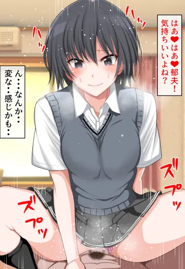 Breasts