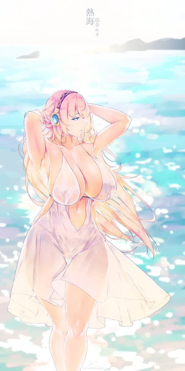 Megurine Luka by Songjiangcc