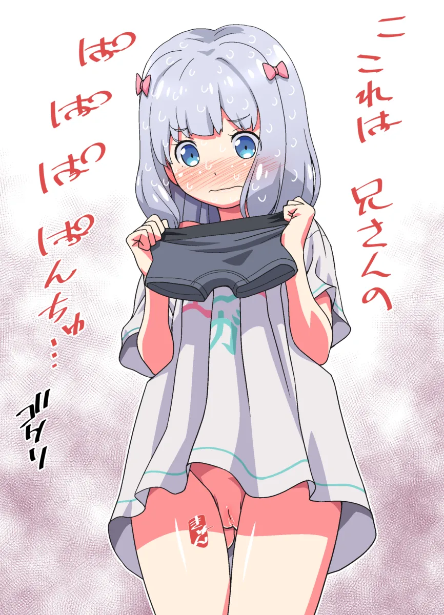 Izumi Sagiri by Kohsaka Jun