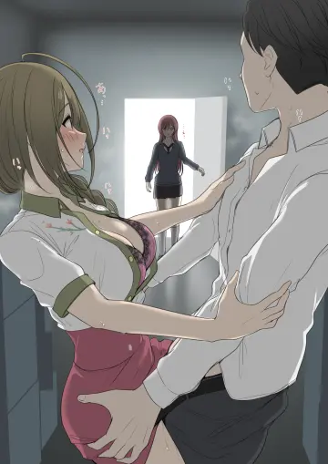 Osaki Amana rule 34