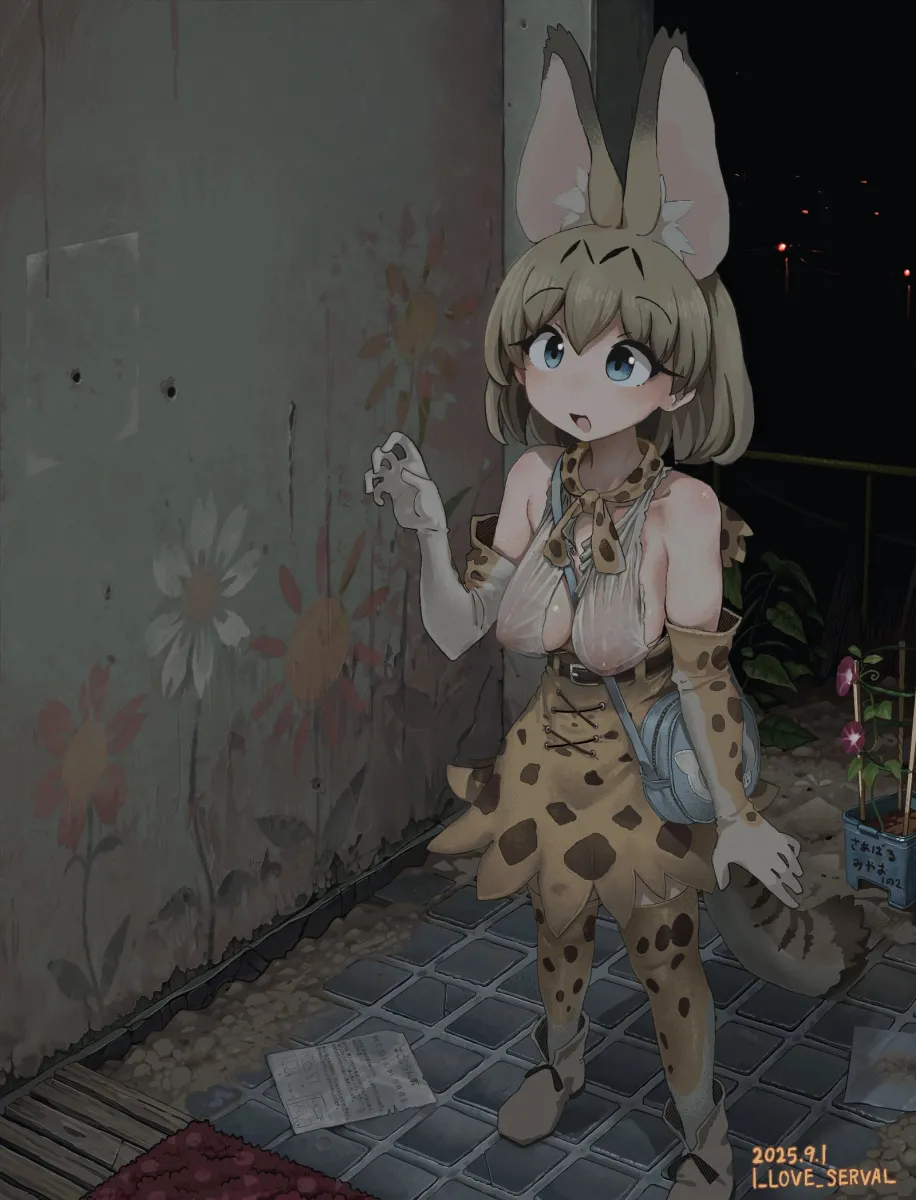 Serval (Kemono Friends) by I Love Serval
