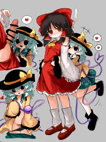Hakurei Reimu rule 34