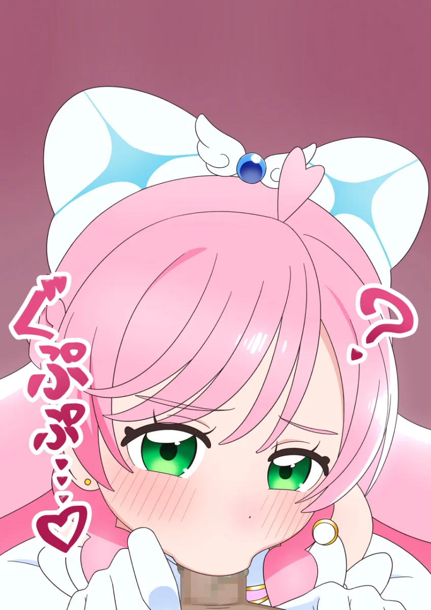 Nijigaoka Mashiro, Cure Prism by Tiler (Tiler00)