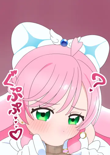 Nijigaoka Mashiro rule 34