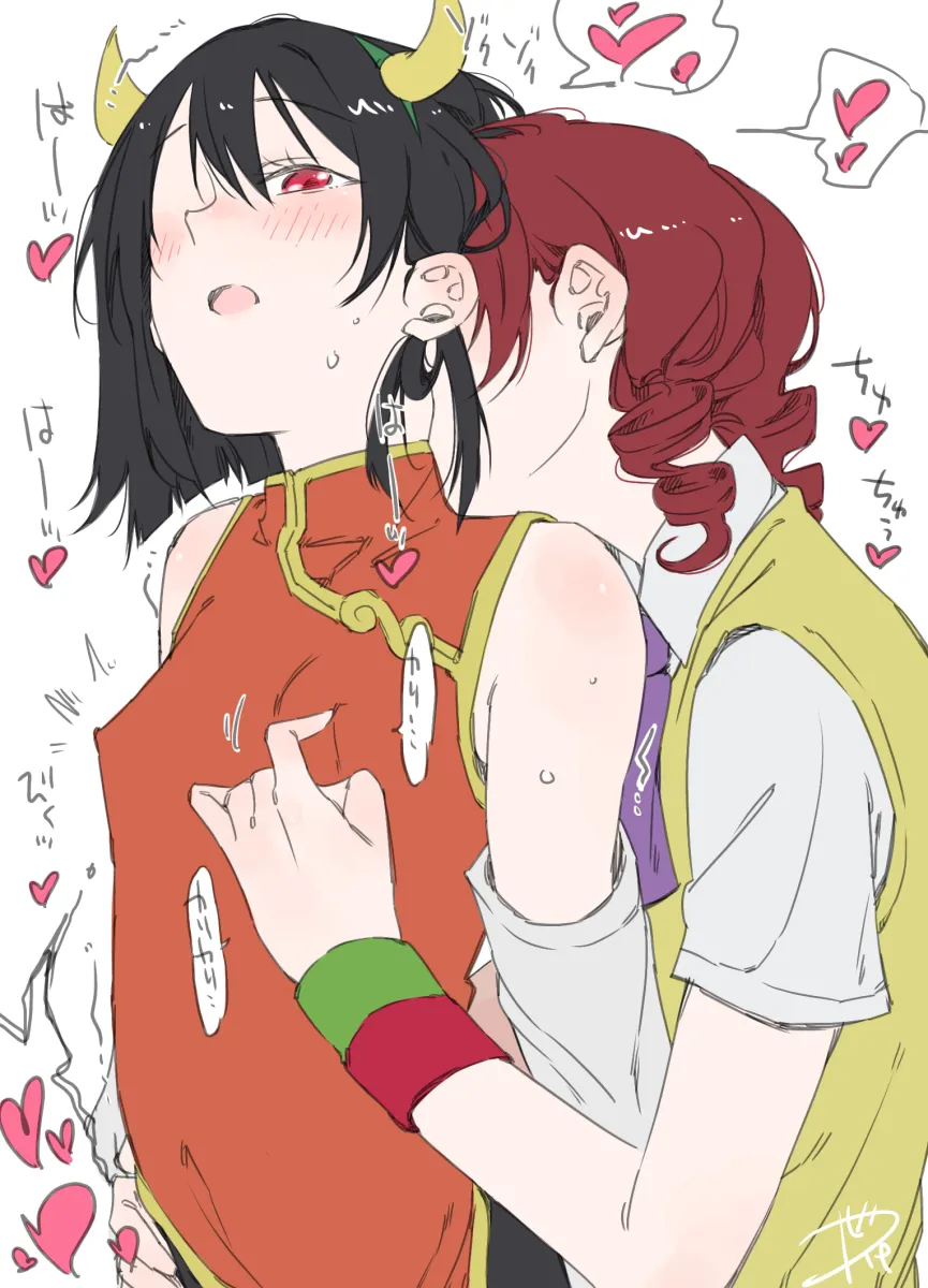 Nishikino Maki, Yazawa Nico by Surfacedxxc