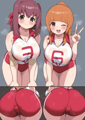 Takebe Saori rule 34