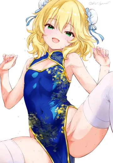Sakurai Momoka rule 34