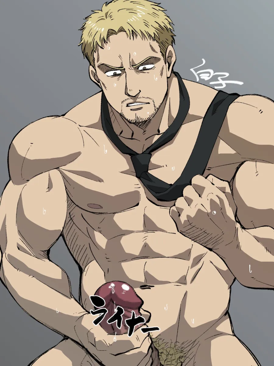 Reiner Braun by Shirako (Kirupi)