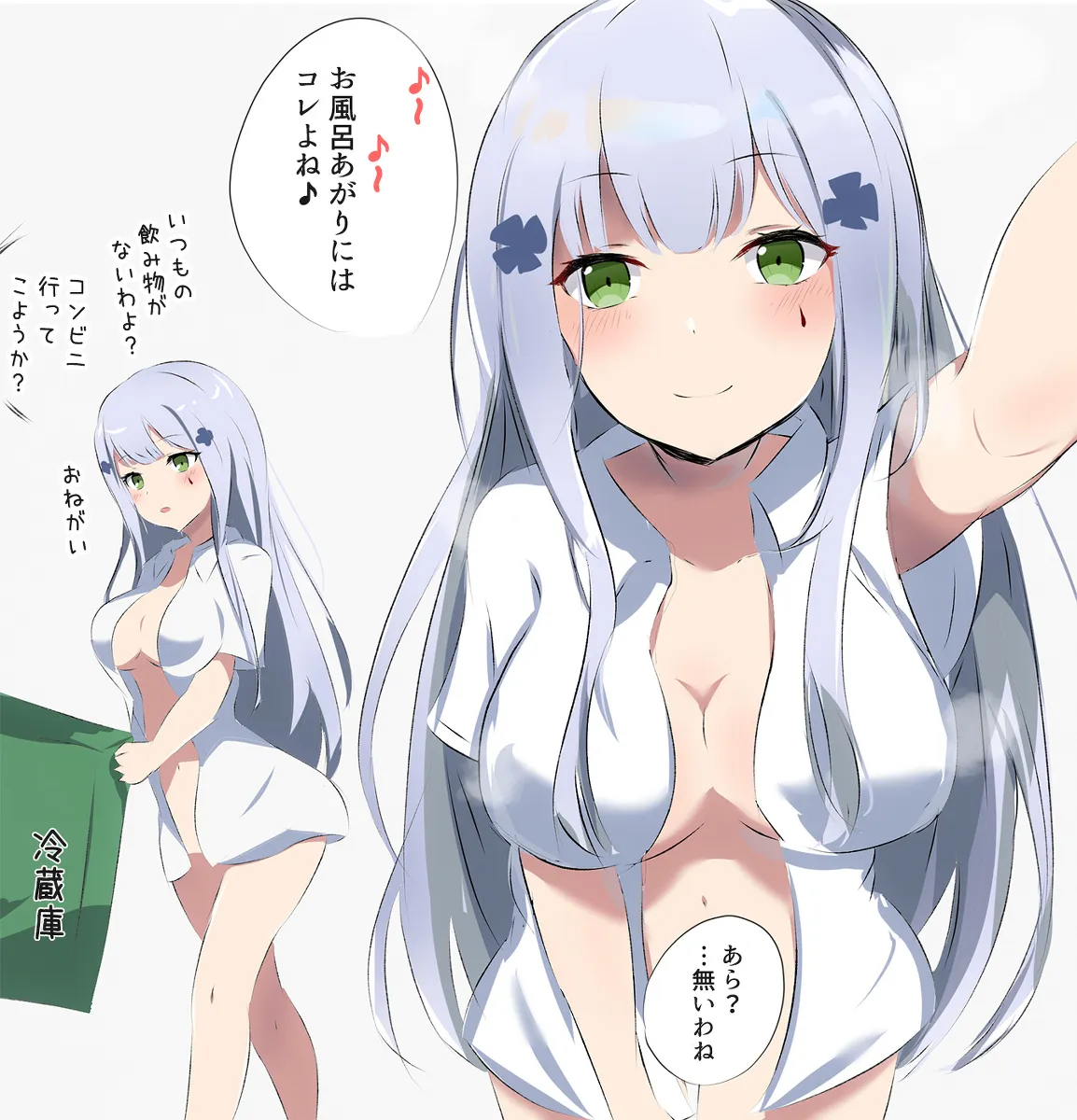 Hk416 (Girls' Frontline) by Raifu (Rf)
