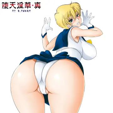 Bow