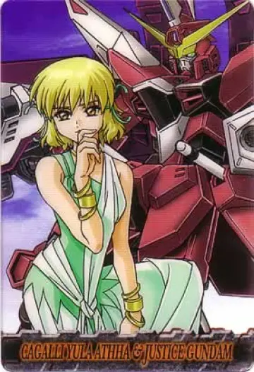 Gundam Seed
