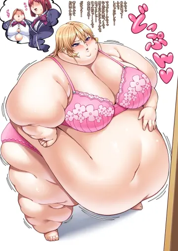 Fat Rolls